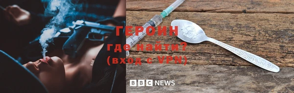 твердый Горняк